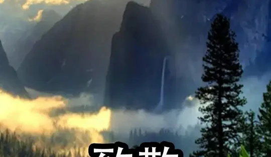 双主角铁轨中国