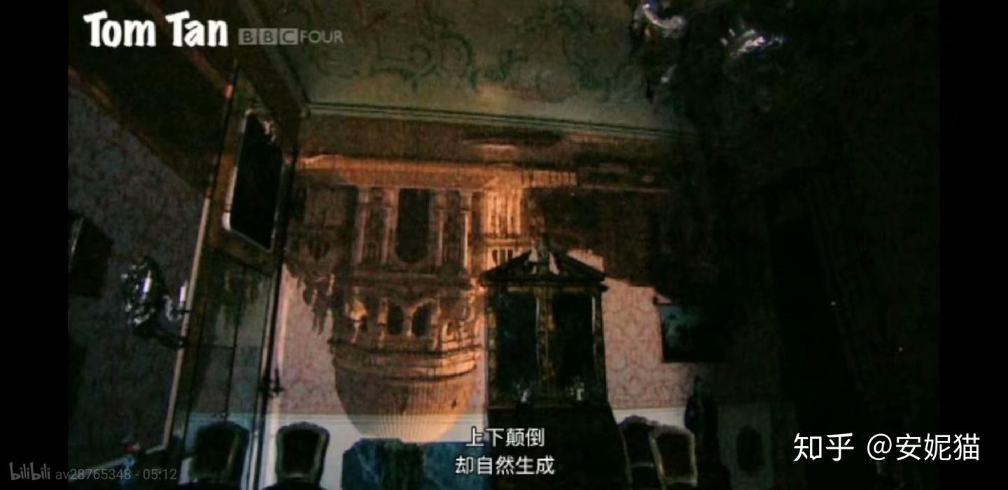 轻量冷门修复